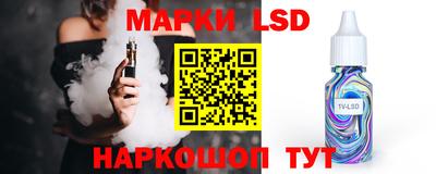 метамфетамин Апрелевка