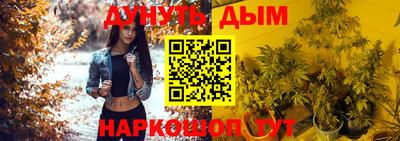 метамфетамин Апрелевка