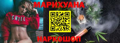 MESCALINE Апшеронск