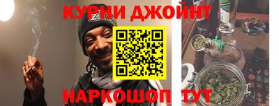 метамфетамин Апрелевка